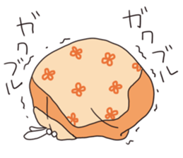 Have good night Gora rabbit sticker #7271692