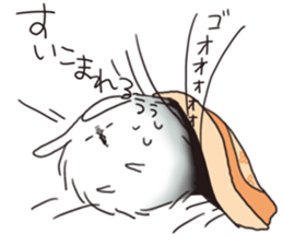 Have good night Gora rabbit sticker #7271693