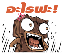 Shockolate By The Duang sticker #7271899