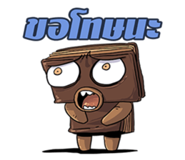 Shockolate By The Duang sticker #7271931