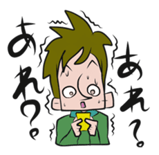 SUKIKOSO MEMBERS sticker #7271976