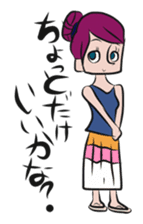 SUKIKOSO MEMBERS sticker #7271980