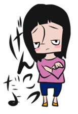 SUKIKOSO MEMBERS sticker #7271981