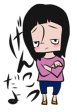 SUKIKOSO MEMBERS sticker #7271981