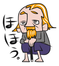 SUKIKOSO MEMBERS sticker #7271982