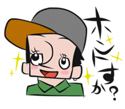 SUKIKOSO MEMBERS sticker #7271984