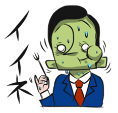 SUKIKOSO MEMBERS sticker #7271985