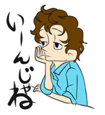 SUKIKOSO MEMBERS sticker #7271986