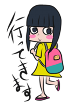 SUKIKOSO MEMBERS sticker #7271987