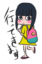 SUKIKOSO MEMBERS sticker #7271987