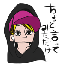 SUKIKOSO MEMBERS sticker #7271988