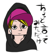 SUKIKOSO MEMBERS sticker #7271988