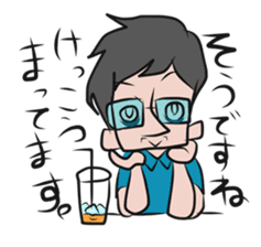 SUKIKOSO MEMBERS sticker #7271989