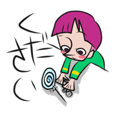 SUKIKOSO MEMBERS sticker #7271991