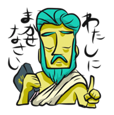 SUKIKOSO MEMBERS sticker #7271996