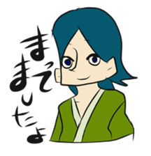 SUKIKOSO MEMBERS sticker #7271997