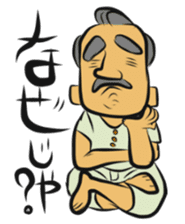 SUKIKOSO MEMBERS sticker #7272000