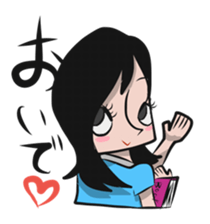 SUKIKOSO MEMBERS sticker #7272003