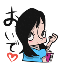 SUKIKOSO MEMBERS sticker #7272003