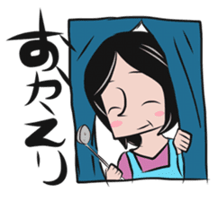 SUKIKOSO MEMBERS sticker #7272004