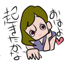 SUKIKOSO MEMBERS sticker #7272005