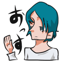 SUKIKOSO MEMBERS sticker #7272006