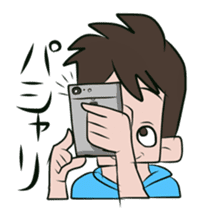 SUKIKOSO MEMBERS sticker #7272007