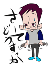 SUKIKOSO MEMBERS sticker #7272008