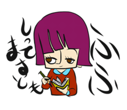 SUKIKOSO MEMBERS sticker #7272009