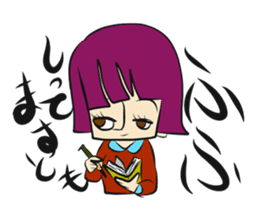 SUKIKOSO MEMBERS sticker #7272009