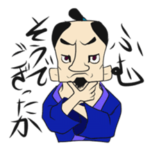 SUKIKOSO MEMBERS sticker #7272010