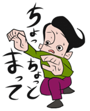 SUKIKOSO MEMBERS sticker #7272012