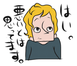 SUKIKOSO MEMBERS sticker #7272013