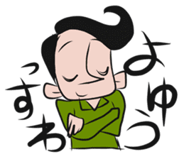 SUKIKOSO MEMBERS sticker #7272015