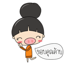 I-Mooh sticker #7272177