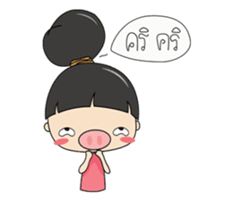 I-Mooh sticker #7272178