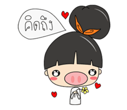 I-Mooh sticker #7272179