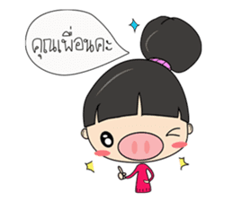 I-Mooh sticker #7272180