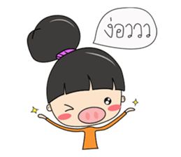 I-Mooh sticker #7272183