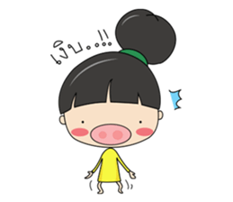 I-Mooh sticker #7272184