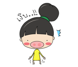 I-Mooh sticker #7272184