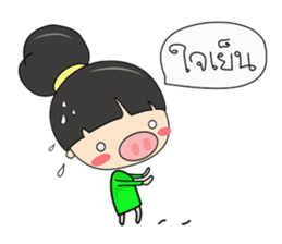 I-Mooh sticker #7272187