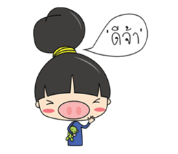 I-Mooh sticker #7272188