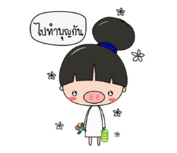 I-Mooh sticker #7272190