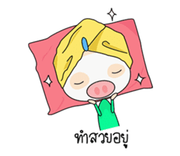 I-Mooh sticker #7272191