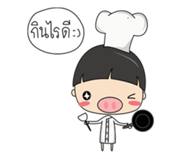 I-Mooh sticker #7272192