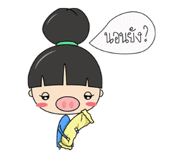 I-Mooh sticker #7272193