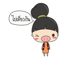 I-Mooh sticker #7272197