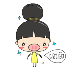 I-Mooh sticker #7272198