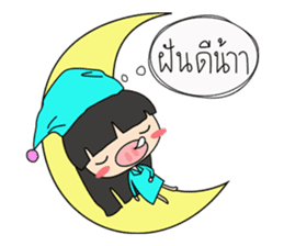 I-Mooh sticker #7272199